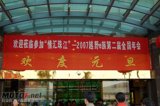 20071319512438863.jpg