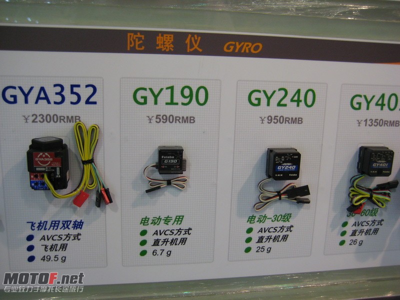 20100505-238.jpg