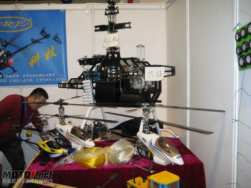 20100505-384.jpg