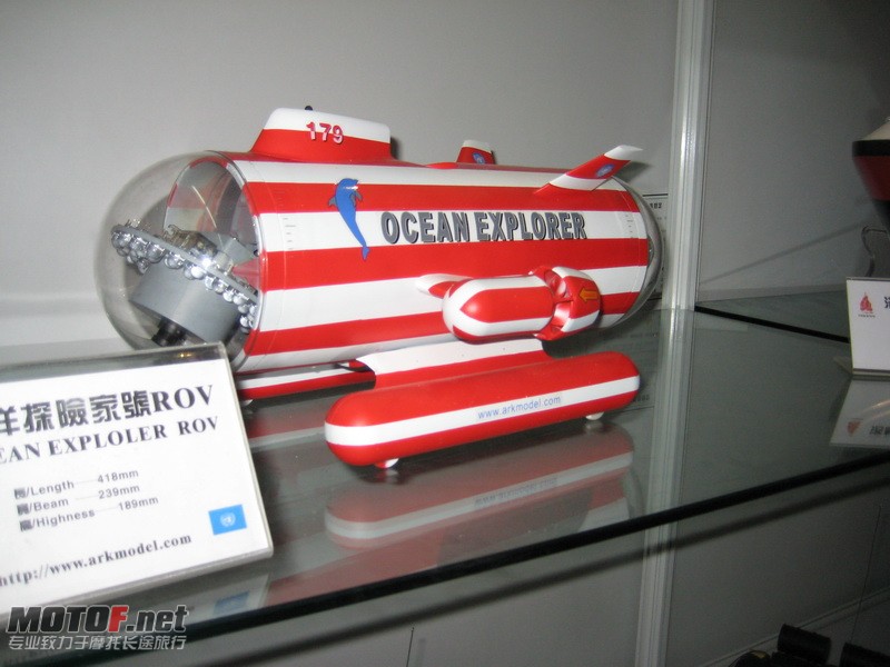20100505-339.jpg