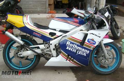 NSR250