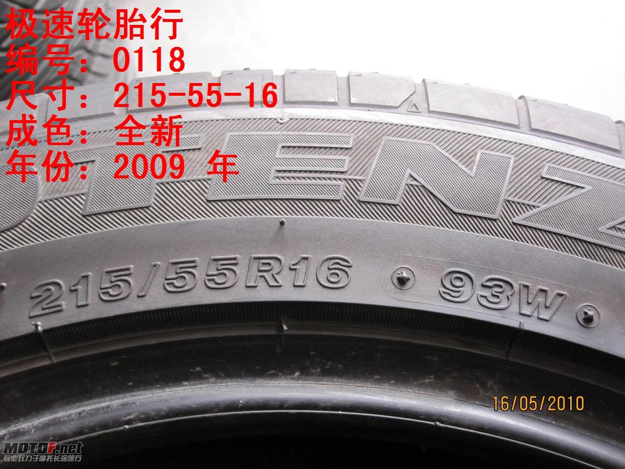 照片 050.jpg