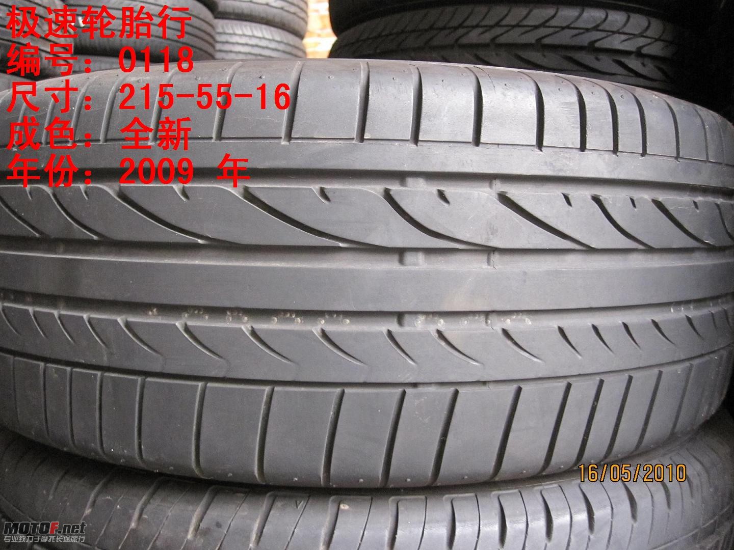 照片 051.jpg