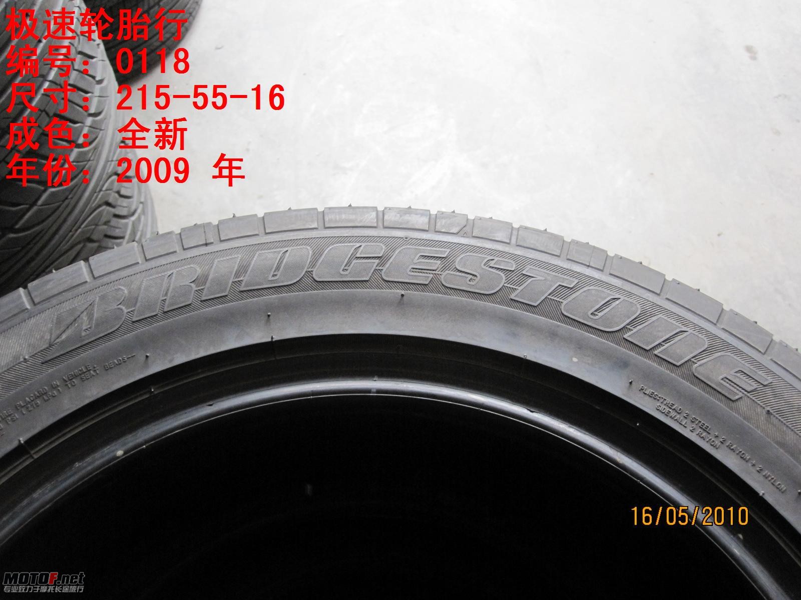 照片 049.jpg