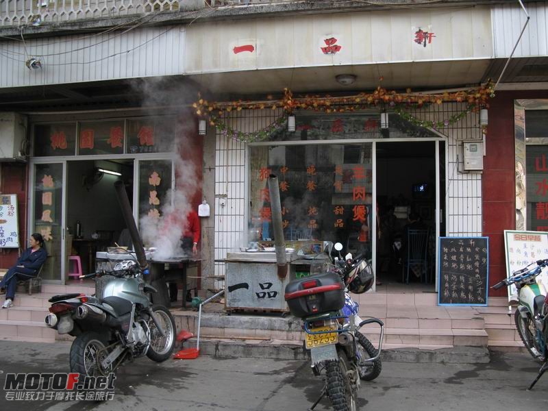 03.JPG
