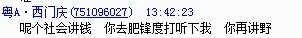 未命名3.jpg