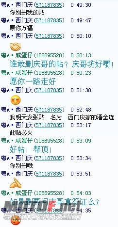 未命名.jpg