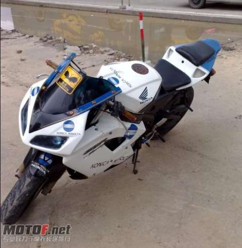 CBR23