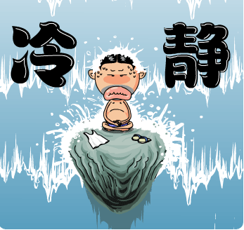 B32S~I$6]SW7U`UA$GTAFPQ.gif