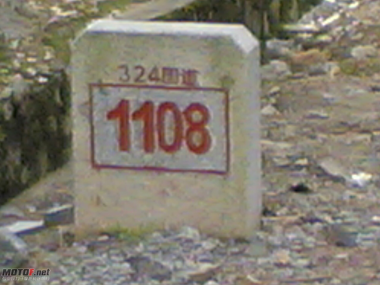 照片 029.jpg