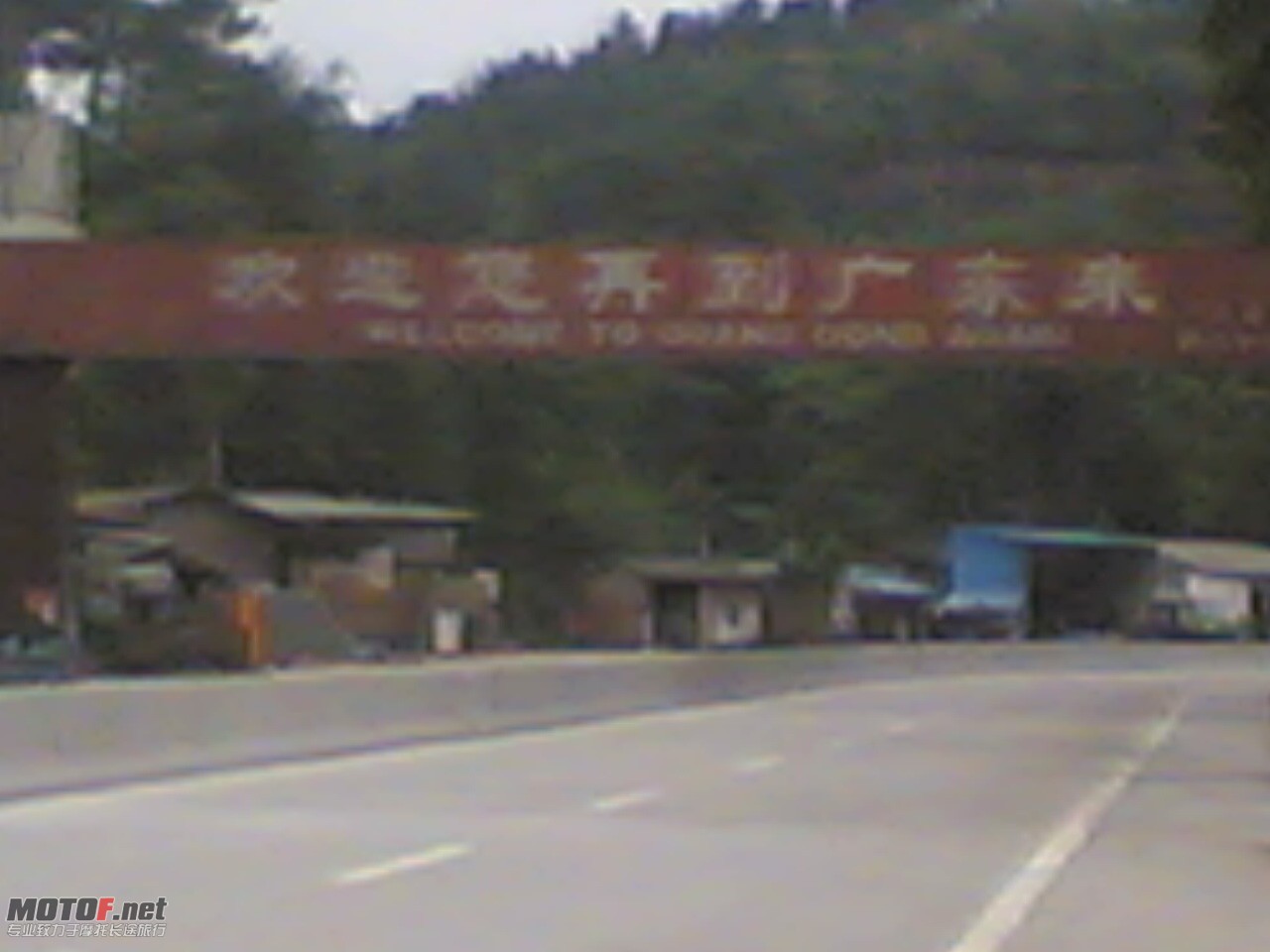 照片 008.jpg