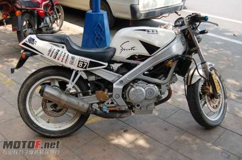 VT250