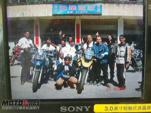 20100523.jpg