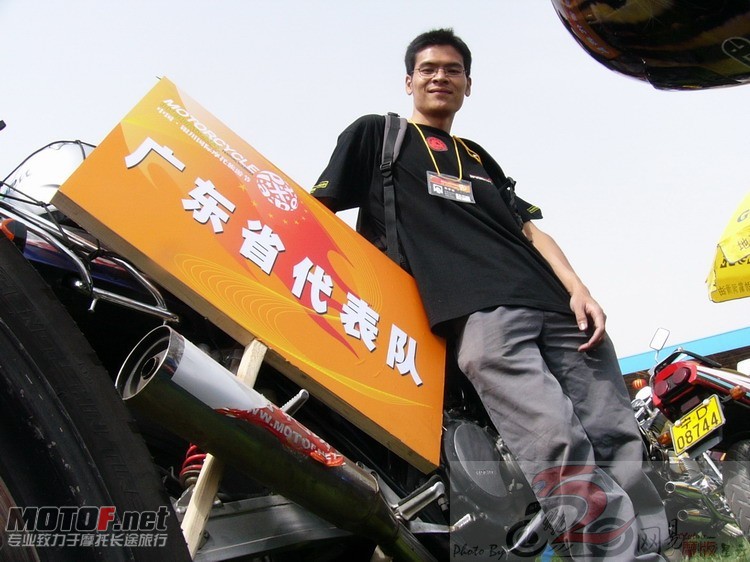 20085301554122636.jpg