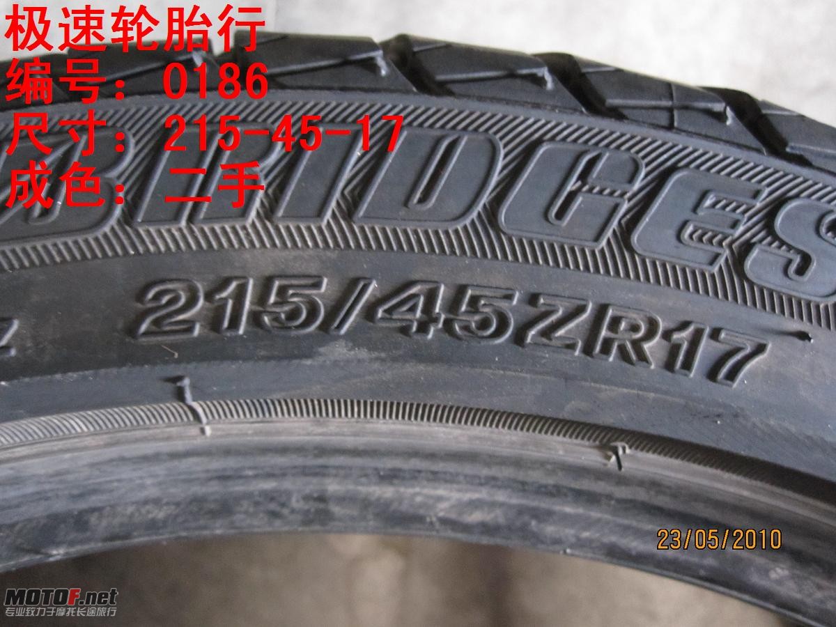 照片 004.jpg