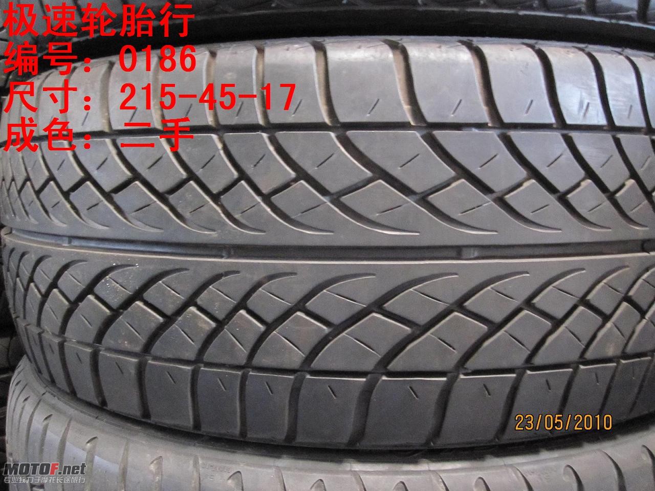 照片 001.jpg