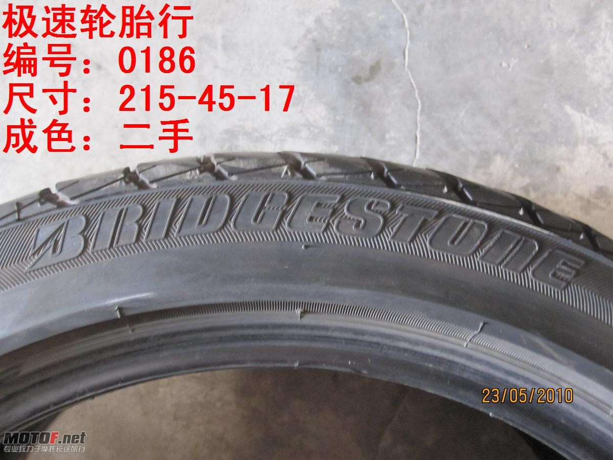照片 003.jpg