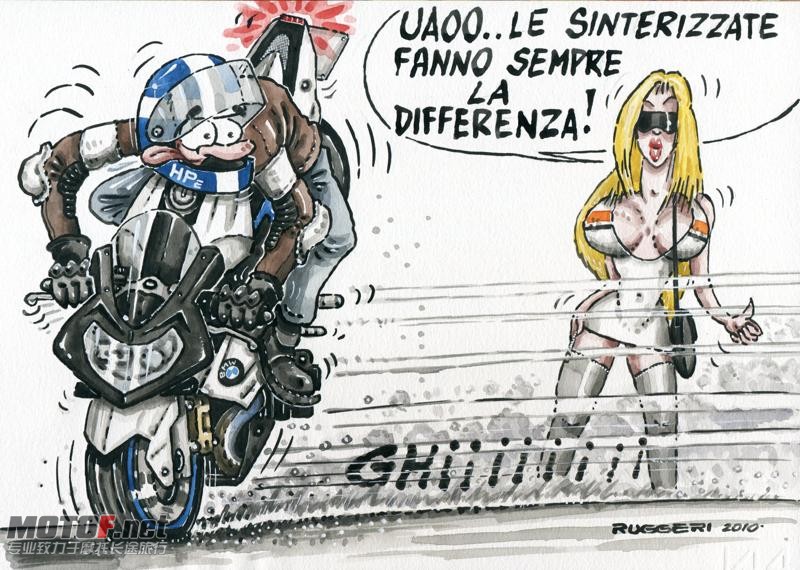 big_SINTERIZZATE_Ruggeri.jpg
