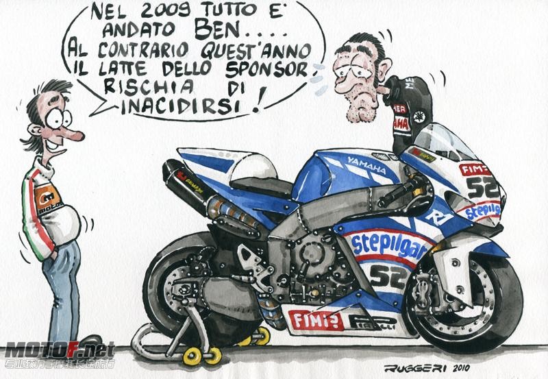 big_un_tempo_tutto_andava_BEN_ruggeri.jpg