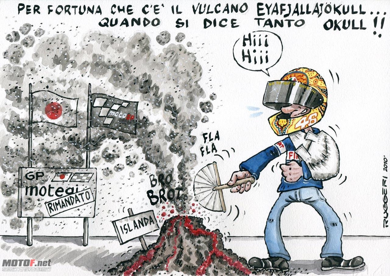 big_VULCANO_Ruggeri.jpg