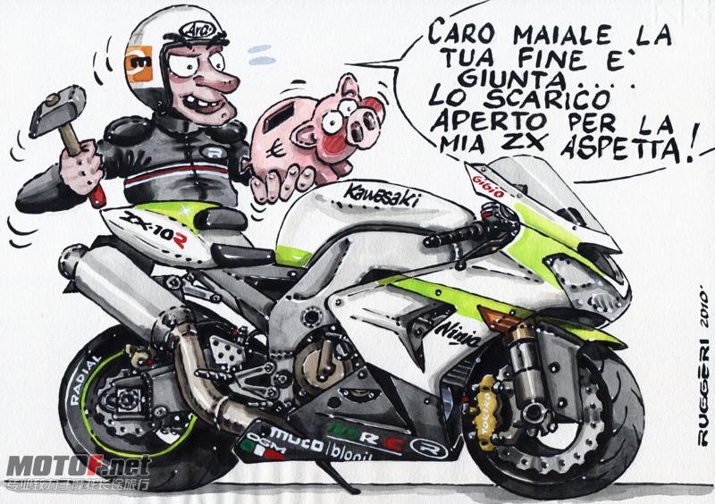 big_aftermarket_ruggeri.jpg