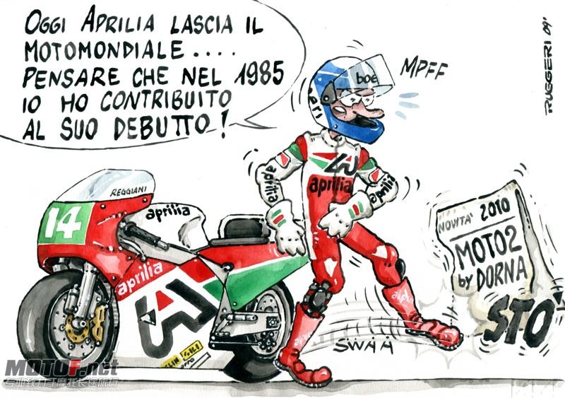 big_APRILIA_DAL_1985_AD_OGGI_ruggeri.jpg
