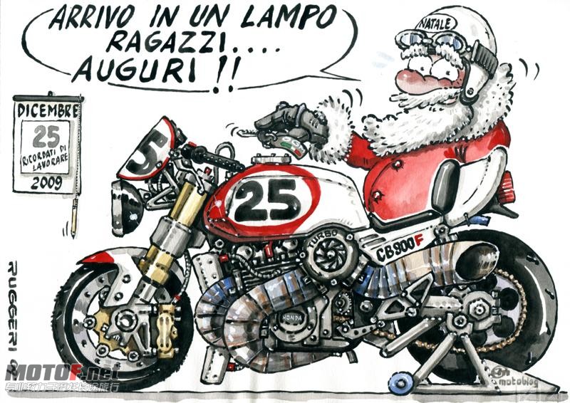 big_AUGURI_Buon_Natale_Ruggeri.jpg