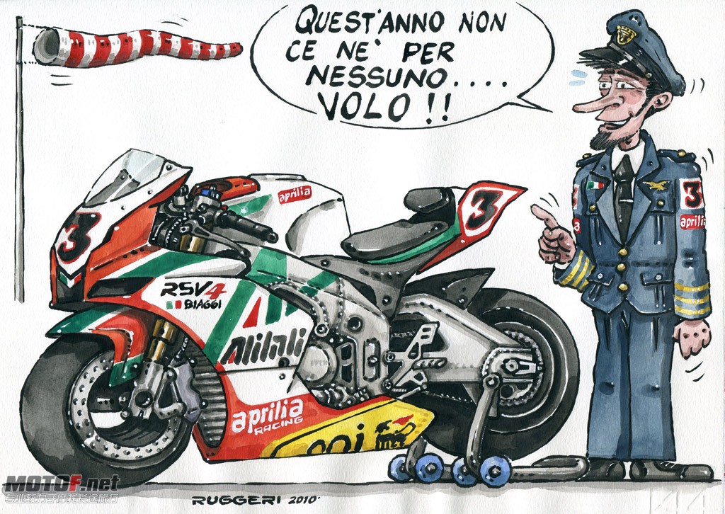 big_BIAGGI_VOLA_Ruggeri.jpg