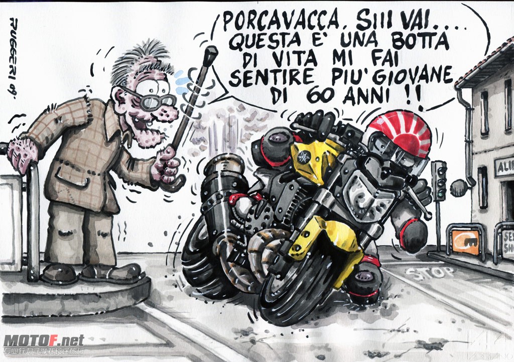 big_BOTTADIVITA_ruggeri.jpg