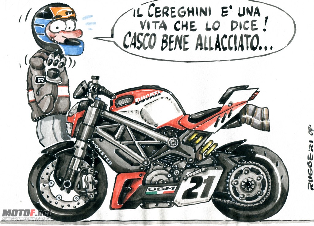 big_CASCO_Ruggeri.jpg