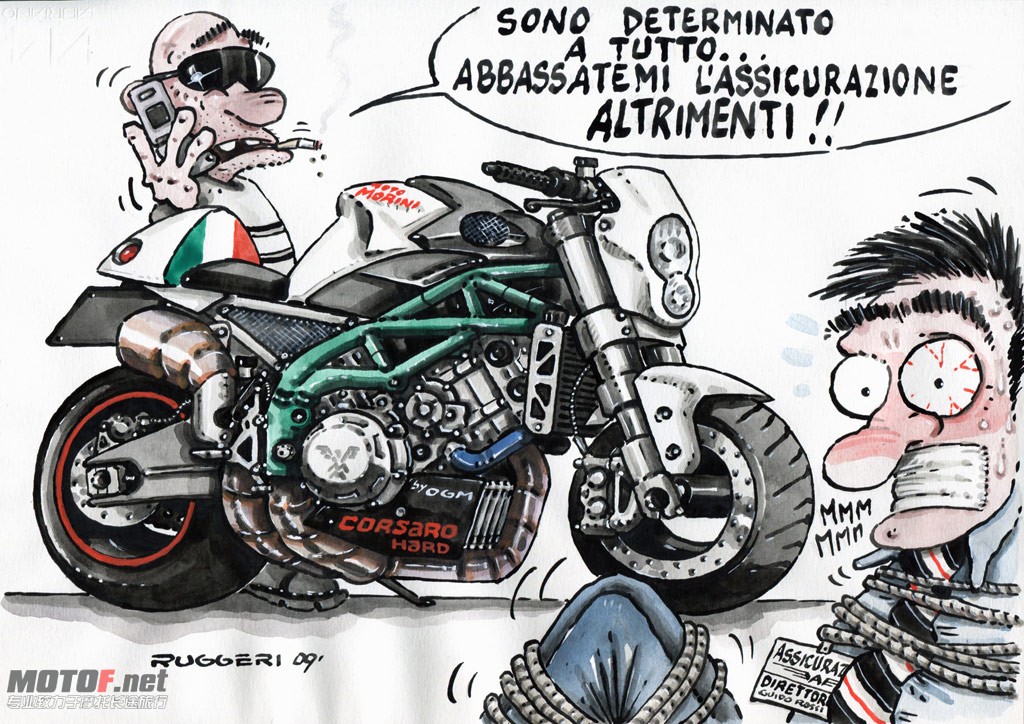 big_CAROASSICURAZIONE_ruggeri.jpg