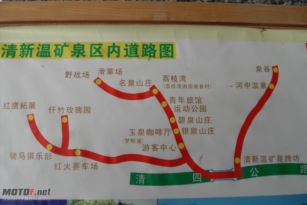 SDC11089.JPG