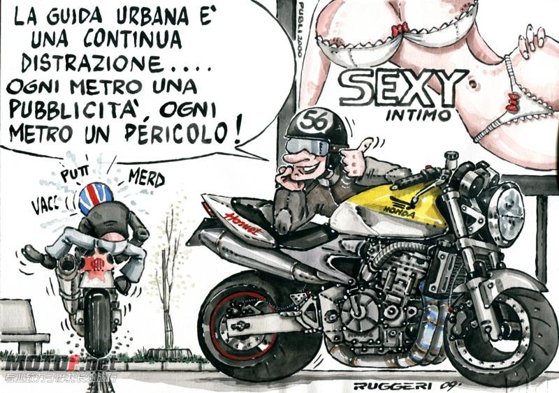 big_DISTRAZIONI.jpg