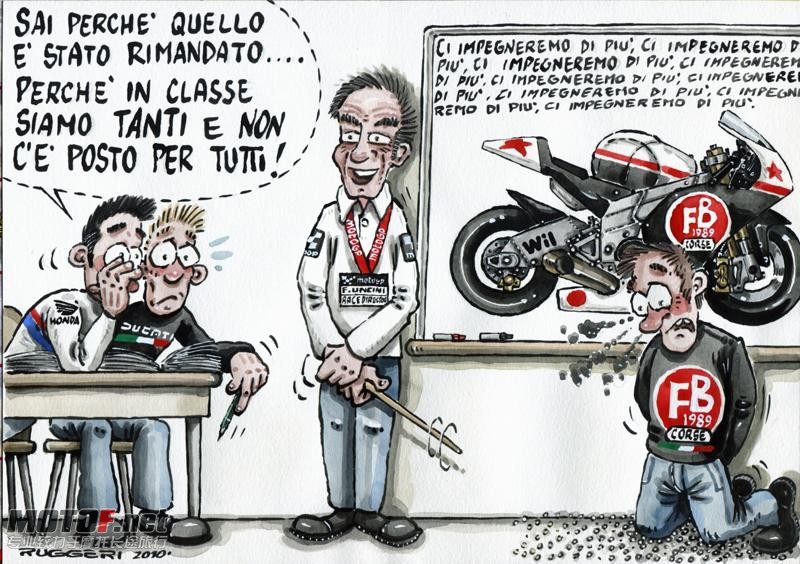 big_FB_Corse_RIMANDATA_ruggeri.jpg