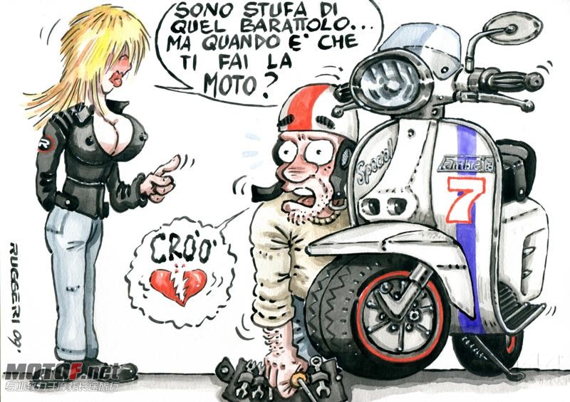 big_FATEMI_UNA_MOTO_Ruggeri.jpg