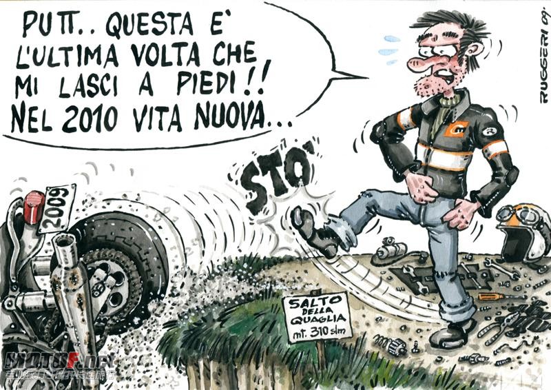 big_FINE_ANNO_Ruggeri.jpg