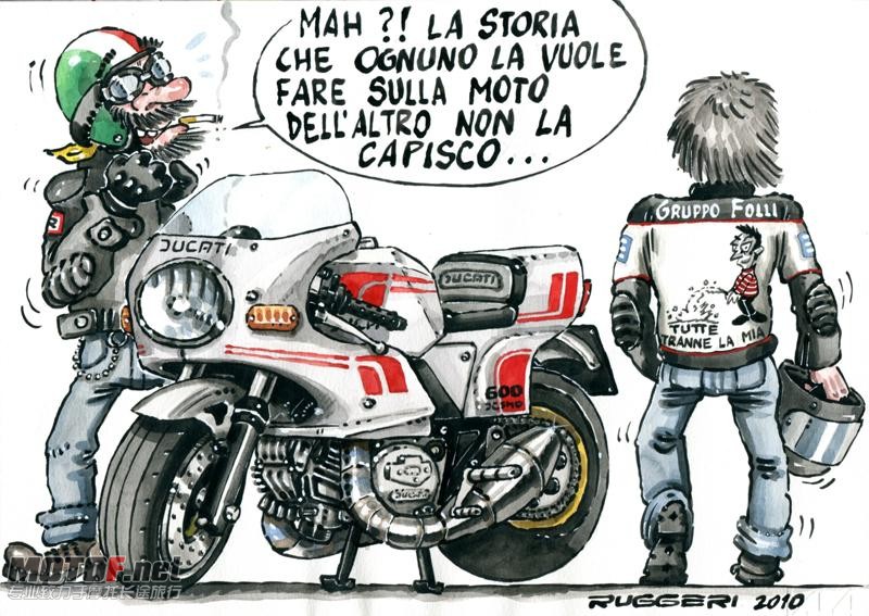 big_GRANDI_PISCIATORI_Ruggeri.jpg