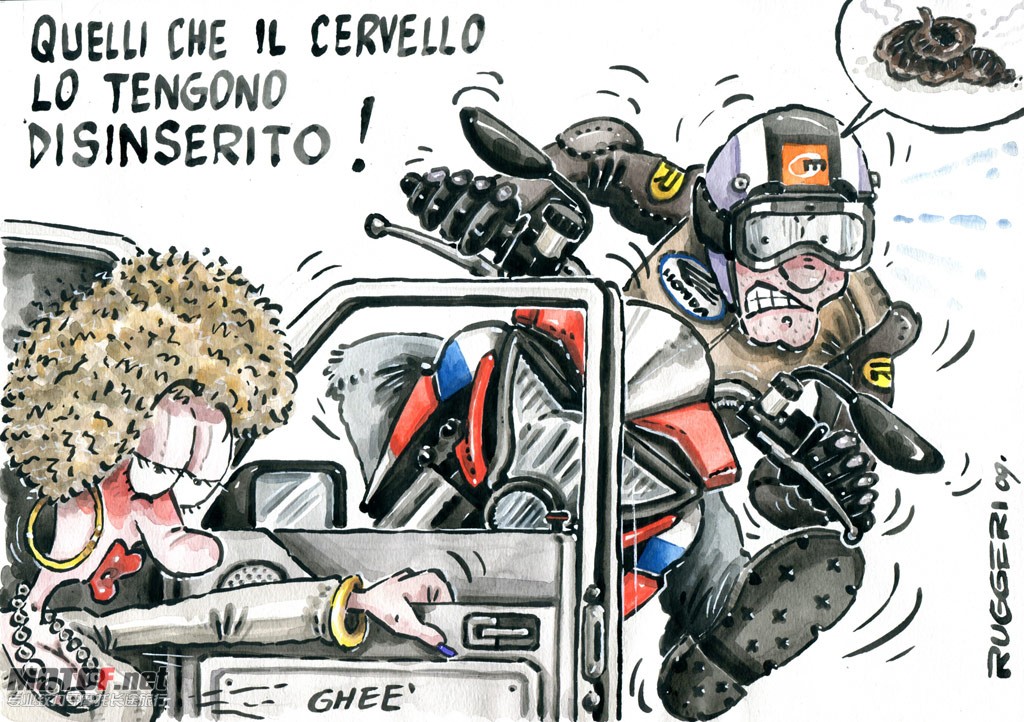 big_GUIDA_IN_CITTA_Ruggeri.jpg