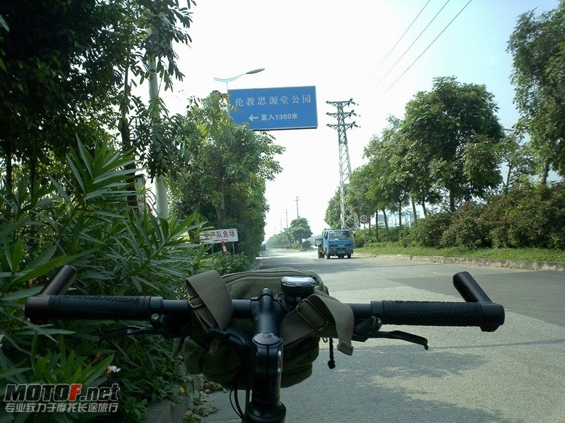 P1030426.JPG