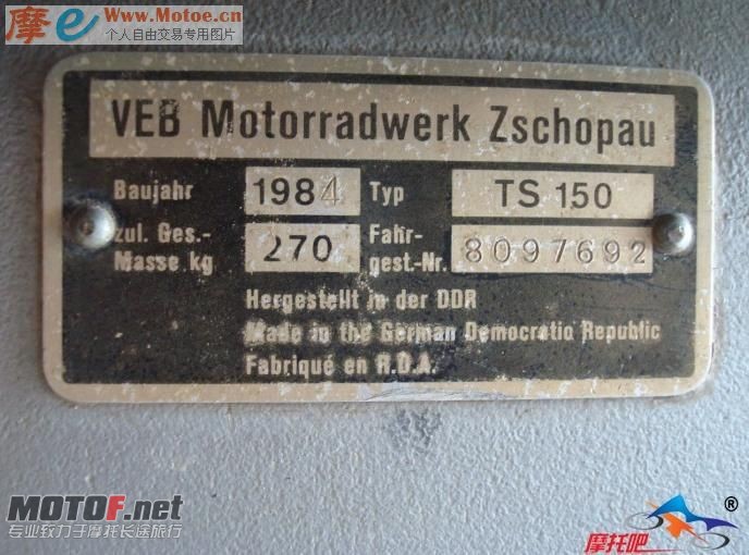 20091115_5663df51f40fa1c6fb50cFZrSEkzjeQk.jpg