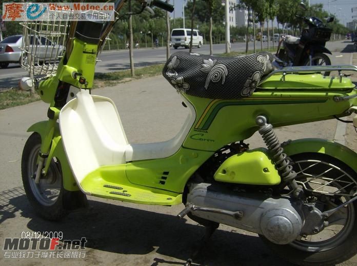 20090823_e60b39037e0ca816abfdcpHVllvKMJEC.jpg