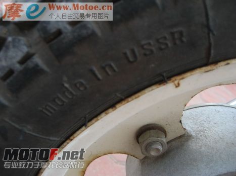 20091211_67c5b14d1d7bef687730T1y2AuLo9bDK.jpg