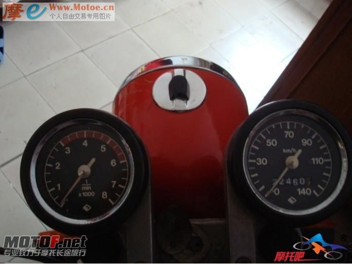 20091115_6e7883672f5538f95d14UiJXjDnMWVUP.jpg
