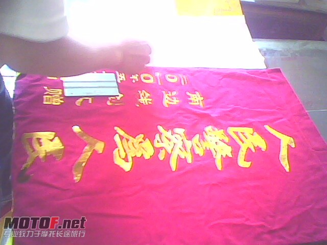 IMG0034A.jpg