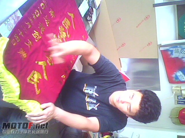 IMG0038A.jpg