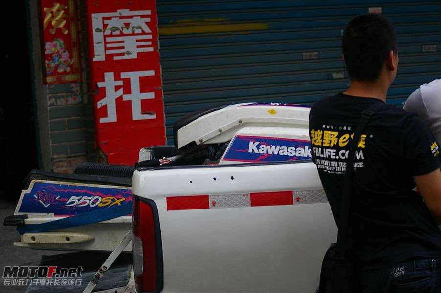 IMGP5957.JPG