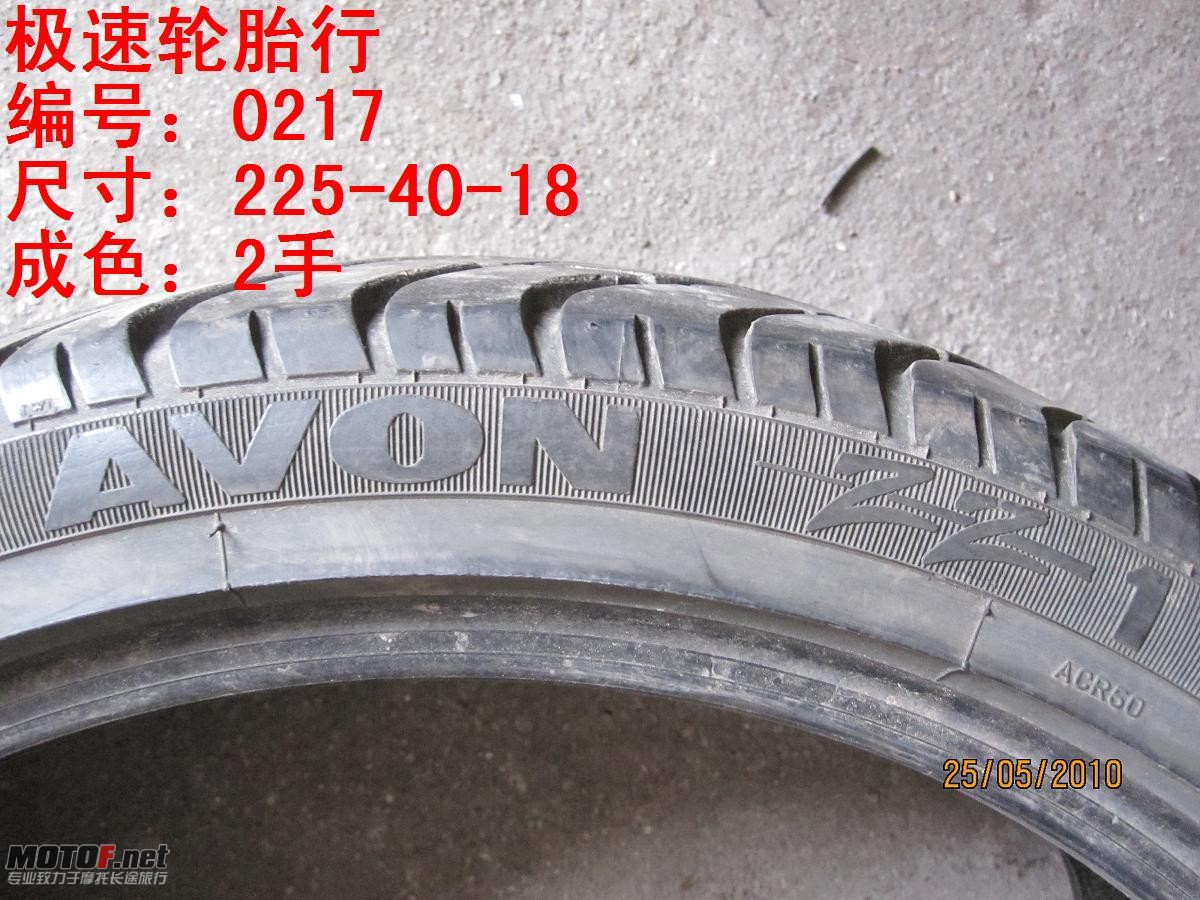 照片 066.jpg