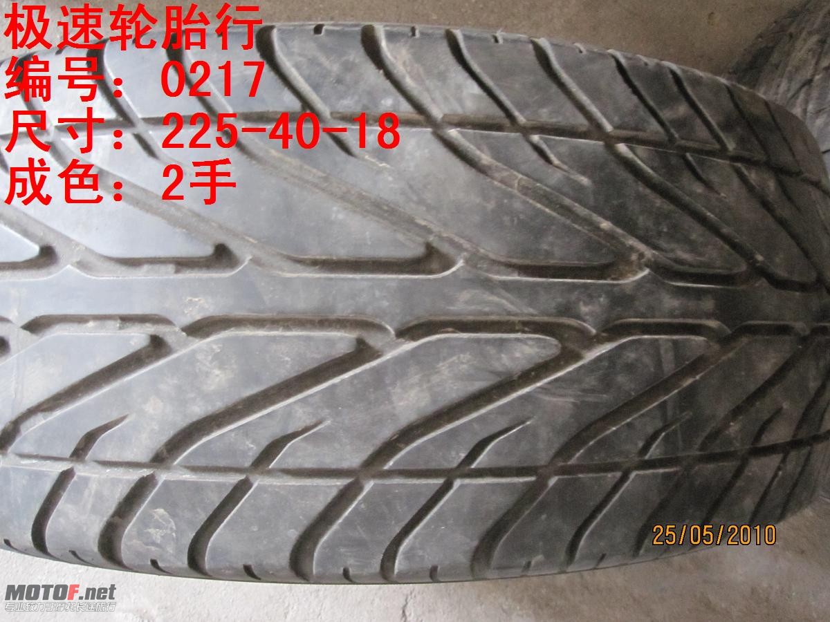 照片 068.jpg