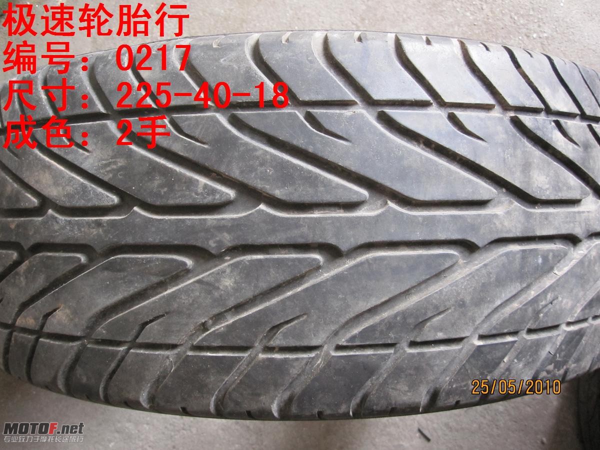 照片 065.jpg
