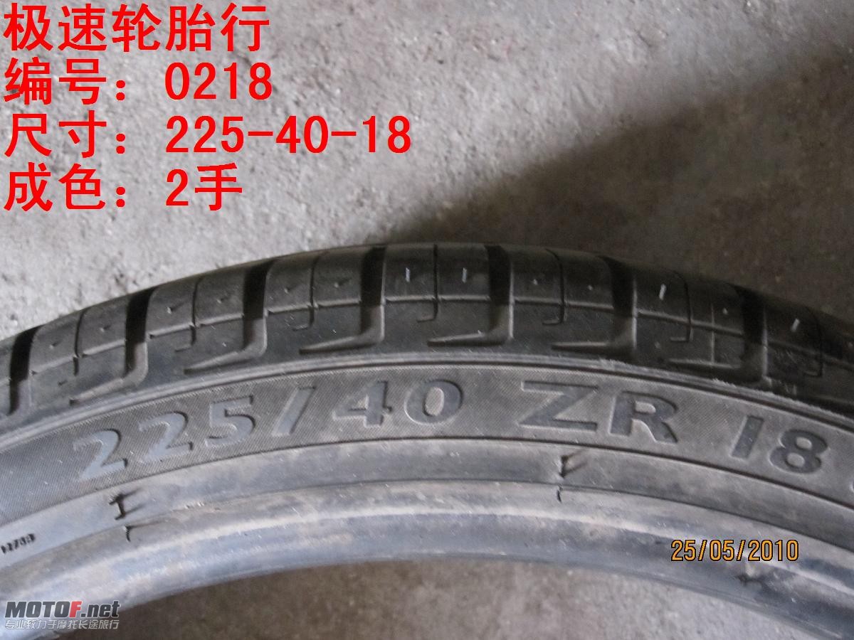 照片 070.jpg